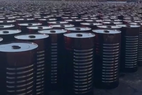 Nhựa đường Bitumen 60/70 - Nhựa Đường Phú Thái - Công Ty Cổ Phần Sản Xuất Và Xuất Nhập Khẩu Phú Thái